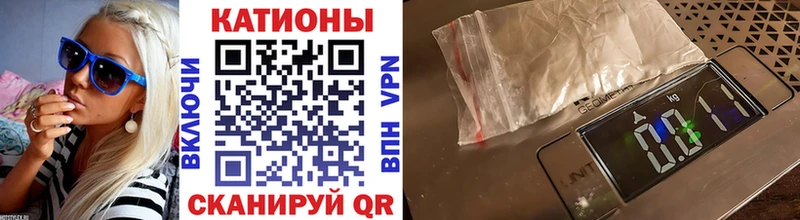Как найти наркотики Зуевка ГАШ  Бошки Шишки  СК  Экстази  Меф мяу мяу 