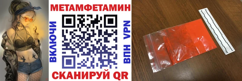 сколько стоит Зуевка АМФ 97%