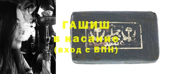 кокаин Алзамай