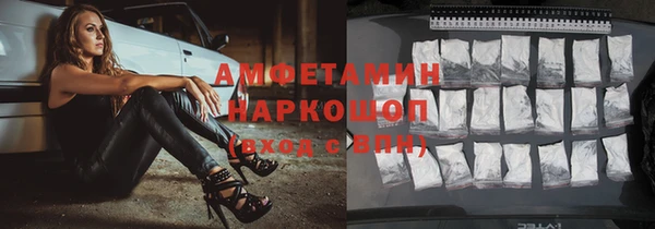 кокаин Алзамай