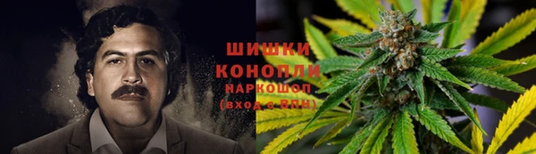 кокаин Алзамай