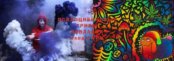 кокаин Алзамай