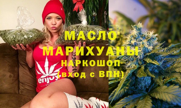 каннабис Алексеевка