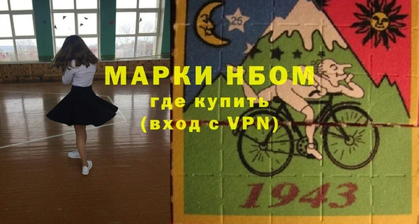 кокаин Алзамай