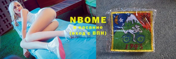 apvp Алексин