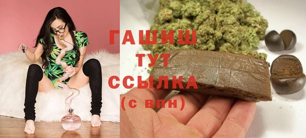 каннабис Алексеевка