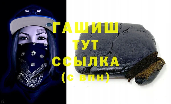кокаин Алзамай