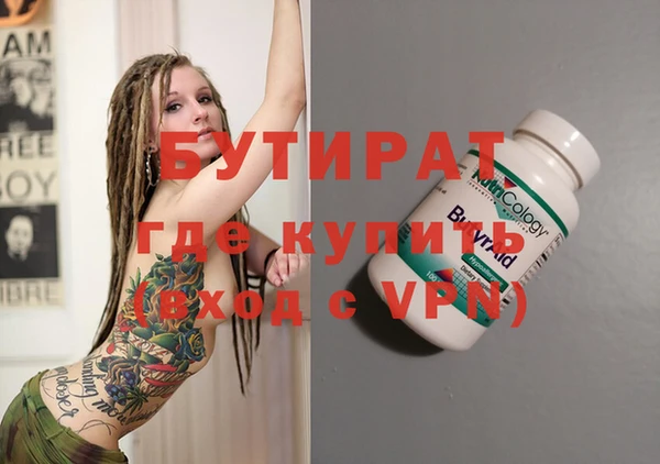apvp Алексин