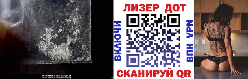 ЛСД экстази ecstasy  наркошоп  мориарти Telegram  Зуевка 